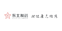 華海藥業